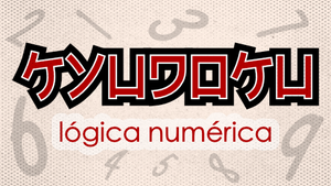 KYUDOKU (Nível DIFÍCIL 01) - PROBLEMAS DE LÓGICA Geniol 